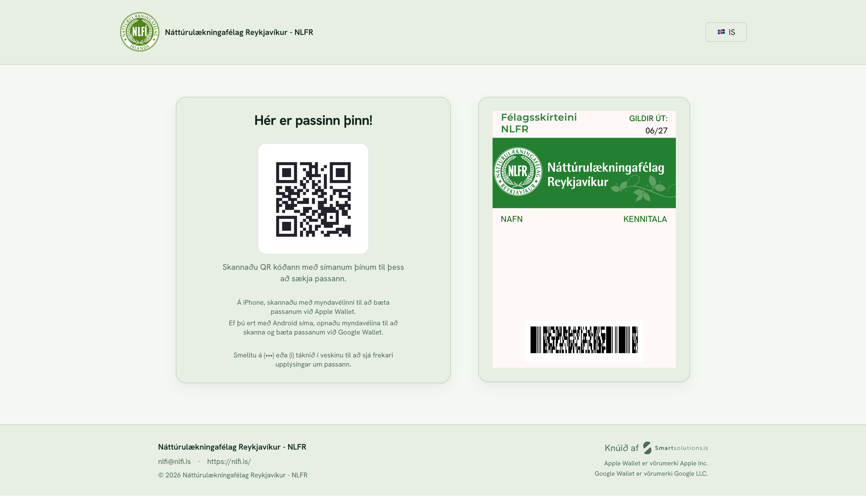A branded delivery page