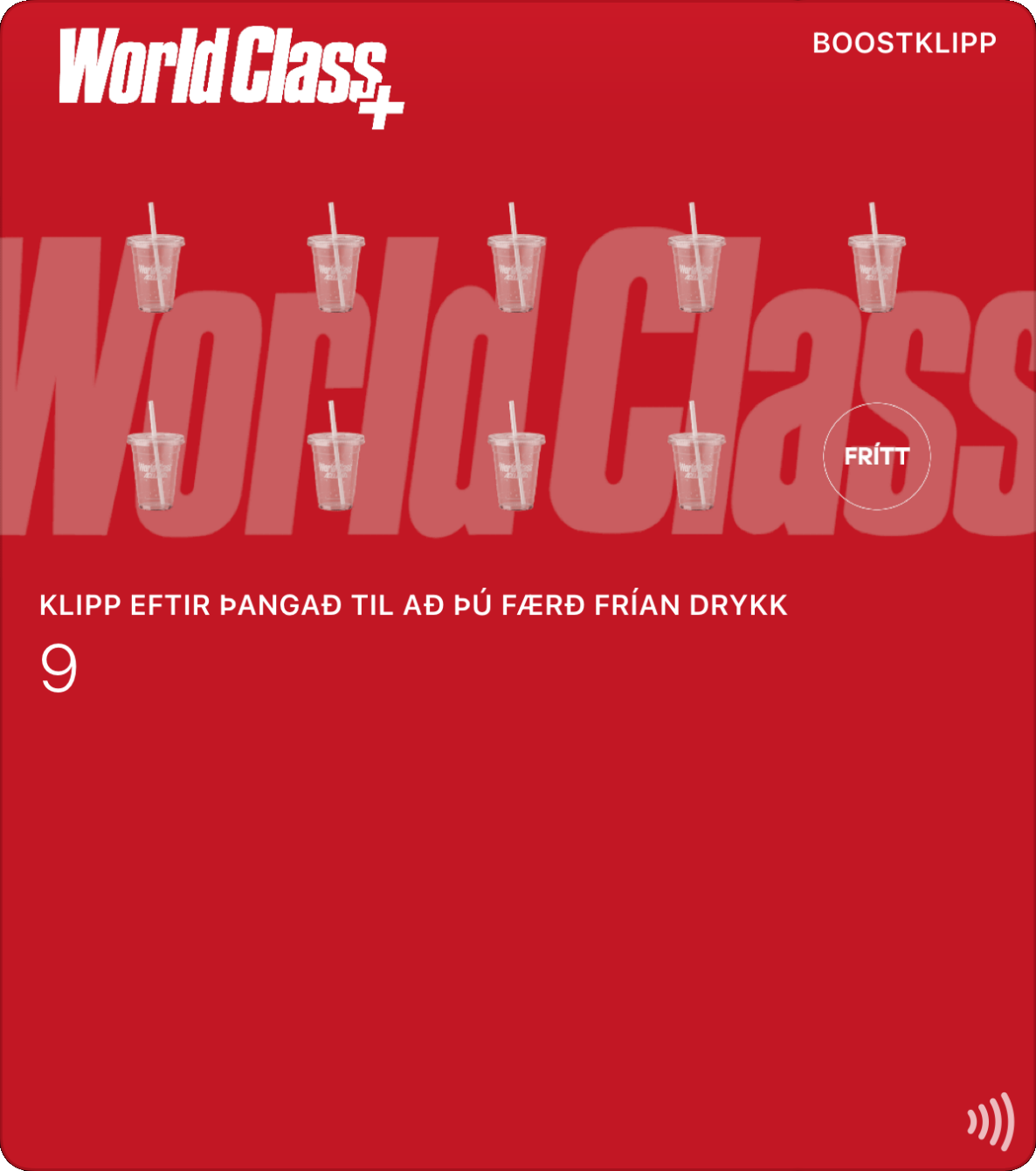 World Class punch pass